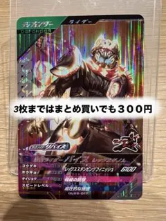 トモ@プロフ参照様 リクエスト 3点 まとめ商品