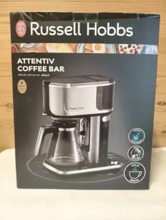【未使用】 ラッセルホブス コーヒーメーカー アテンティブコーヒーバー 8000のサムネイル
