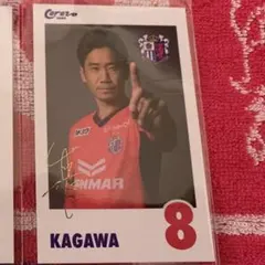 セレッソ大阪 香川真司 インスタントカメラ風フォト②