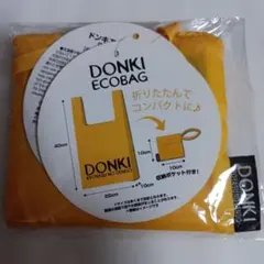 DONKI ECOBAG ドンキ　ドン・キホーテ エコバッグ イエロー