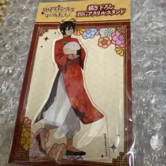 2025年最新】妖はじ 安倍晴明の人気アイテム - メルカリ