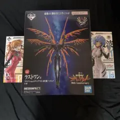 一番くじ エヴァンゲリオン フィギュア C賞 D賞 ラストワン賞 下位賞6点付き