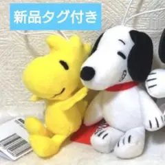 スヌーピー マスコット みんなといっしょ SNOOPY ２体セット