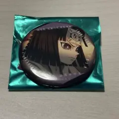 鬼滅の刃 ものがたる眼差し B 産屋敷輝利哉