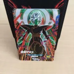 ドラゴンボールスーパーダイバーズ8弾合体ザマスGDRカード
