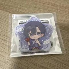 すにすて たちばな - メルカリ