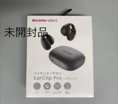 ミ*ー様 箱・取説あり美品 EO SPACE T90 ブラック 完全ワイヤレスイ ミ*ー様 箱・取説あり美品 EO SPACE T90 ブラック 完全ワイヤレスイ