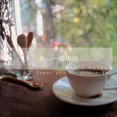 ♡