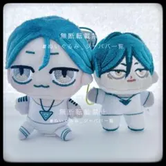 都市伝説解体センター ちょぴぬいぷち ほわぬい 廻屋渉 2点セット