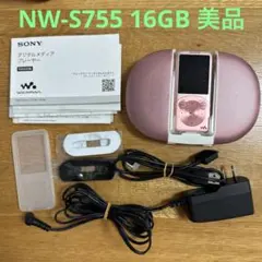 2026年最新】nw-s785 16gbの人気アイテム - メルカリ