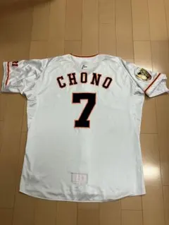 美品　巨人時代　読売ジャイアンツ　長野義久　ユニフォーム　アディダス製　XO プロコレ プロモデル 東京読売巨人軍 ジャイアンツ 長野久義 7 ユニフォーム