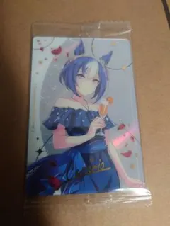 ウマ娘 シーザリオ ウエハース カード