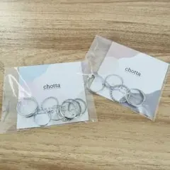 リングセット シルバー 重ね付け 新品未使用