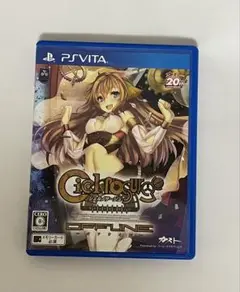 シェルノサージュ 失われた星へ捧ぐ詩vita