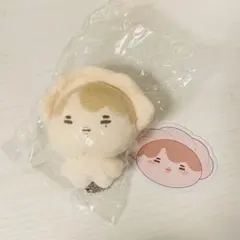 ENHYPEN ニキ ぬいぐるみ 餃子