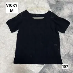 美品✨️ VICKY サイズ2 M サマー半袖ニット ドット柄 黒 通勤のサムネイル