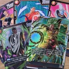 Item thumbnail for item 22c9f40c-f5fa-405f-bc3c-8e3c9b3caa23