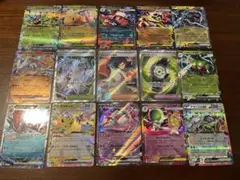 早い者勝ち　メガドリーム　ポケモンカード　SR まとめ