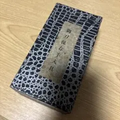 現品限り 日體寺 巳 御首題帳 御朱印帳 御首題 御朱印 - メルカリ