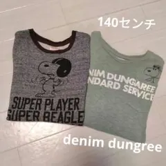 デニムダンガリー☆スヌーピーＴシャツセット　140センチ
