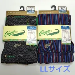 tunchie様 リクエスト 2点 まとめ商品