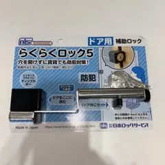 Item thumbnail for item 90fa79d0-a198-4d72-8b95-e10b7aa72a87