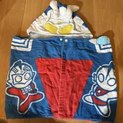 ウルトラマン フード付きタオル 子供用