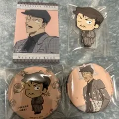 即購入OK 名探偵コナン 毛利小五郎 セット