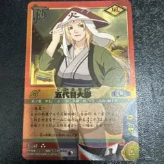 伝説の三忍 PR作-2-R プロモ NARUTO カードゲーム - メルカリ
