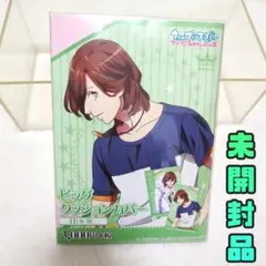 ⑩【未開封】うたの☆プリンスさまっ♪ 鳳瑛一 クッション - メルカリ