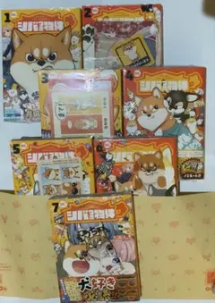 貴重☆非売品】スタジオジブリ マッチボックスコレクション「トトロの