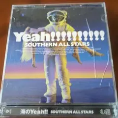 海のYeah!! サザンオールスターズ CD