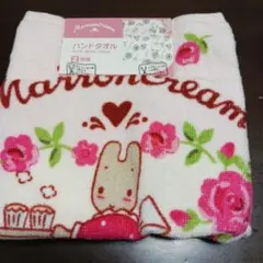 2025年最新】マロンクリーム アベイルの人気アイテム - メルカリ