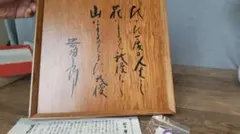 Item thumbnail for item 7c8b8a92-c679-4a8c-b136-cae30275de9e