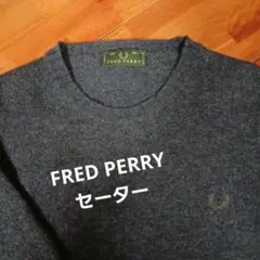 FRED PERRY　 セーター
