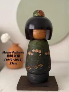 Item thumbnail for item f97363d8-a586-4d9e-96f9-039929f388b8