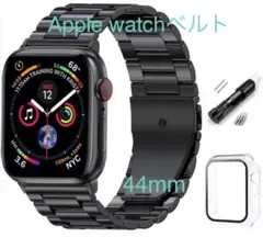 Apple Watch 44mm ステンレス アップルウォッチ 交換用ベルト
