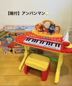 ジョイパレット⭐️アンパンマン キラ★ピカ★いっしょにステージ ミュージックショー