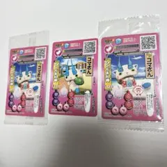 【3枚目あり】妖怪ウォッチ　ともだちウキウキペディア　コマさん