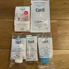 キュレル　サンプルセットのサムネイル
