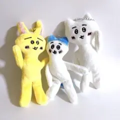 ブサイク　ちいかわ　ぶさかわ　ぬいぐるみ3点セット　ハチワレ　うさぎ