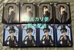 黒執事 寄宿学校編 セバスチャン・ミカエリス シエル・ファントムハイヴ 8体