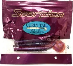 釣り中級者様 リクエスト 2点 まとめ商品