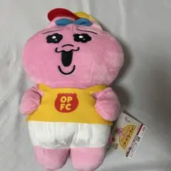 おぱんちゅうさぎ　フードコーチュBIGぬいぐるみ　新品　未使用