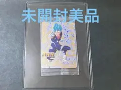 2026年最新】ベジット パラレル 未開封の人気アイテム - メルカリ
