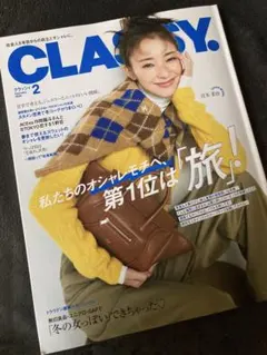 Item thumbnail for item 72950bee-141b-42d7-b0f5-5f3145ba1b60