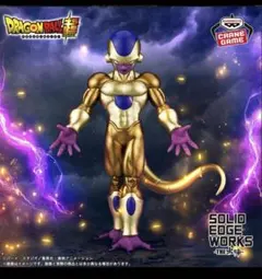 リペイントドラゴンボール超 SOLID EDGE WORKS ゴールデンフリーザ