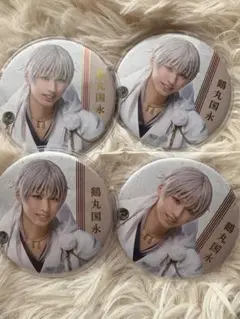 ③刀ミュ缶バッジ山姥切国広極静かなる夜半の寝ざめミュージカル刀剣