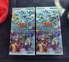 遊戯王 REVOLUTION BOOSTER 2BOXセット シュリンク付 - メルカリ