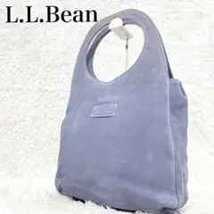 L.L.Bean Suede Leather Tote Y2K purpleのサムネイル